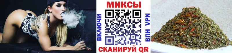 наркотики  нарко площадка Telegram  БУТИРАТ буратино  Александровск 