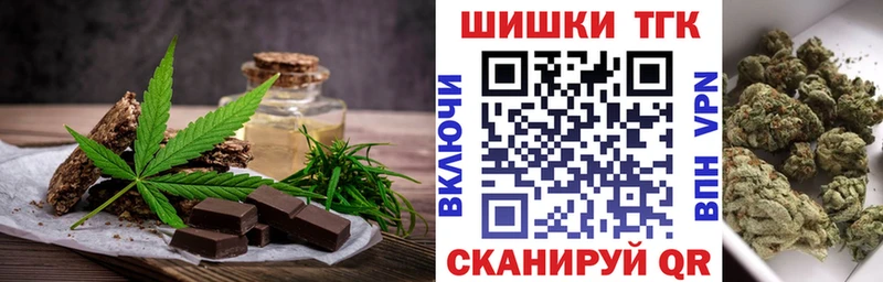 кракен вход Александровск Canna-Cookies марихуана