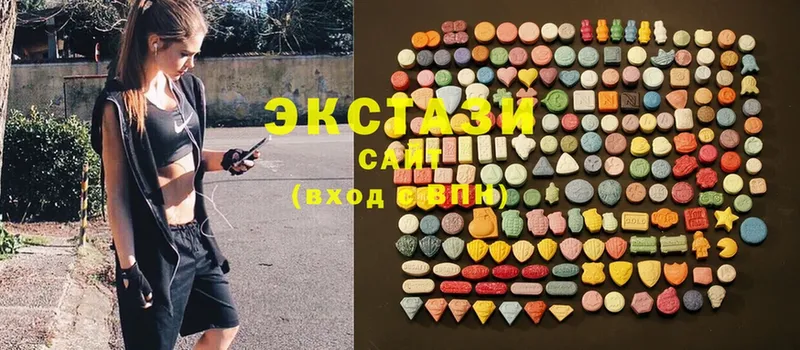 KRAKEN ССЫЛКА  сколько стоит  Александровск  Экстази 300 mg 