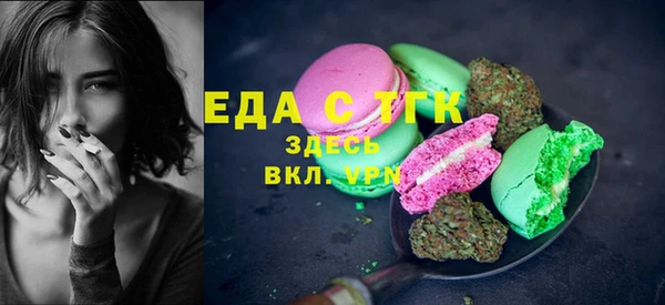 МДМА Новодвинск