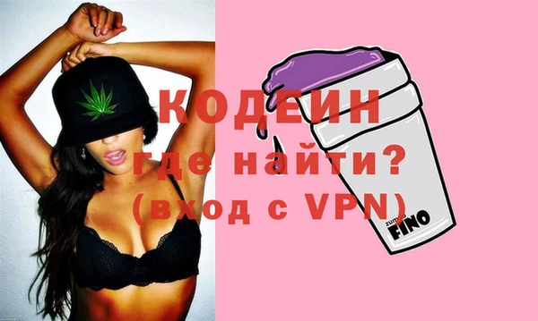 МДМА Новодвинск