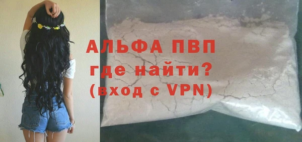 МДМА Новодвинск