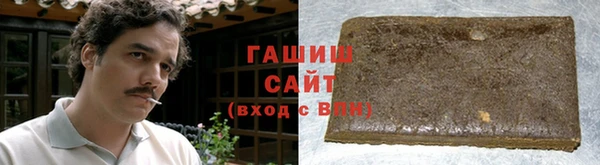 МДМА Новодвинск