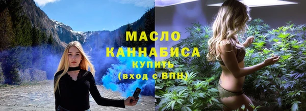 марки lsd Дмитриев