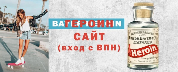 МДМА Новодвинск