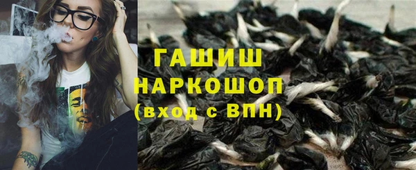 МДМА Новодвинск