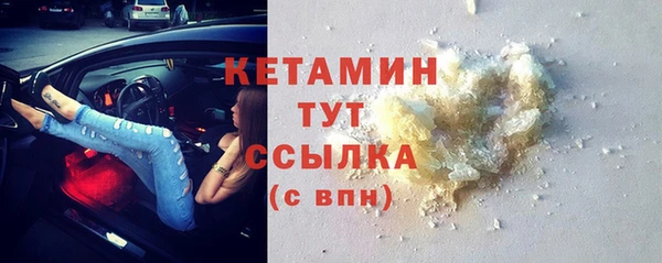 МДМА Новодвинск