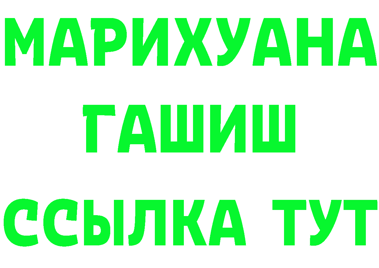 APVP СК зеркало маркетплейс KRAKEN Александровск